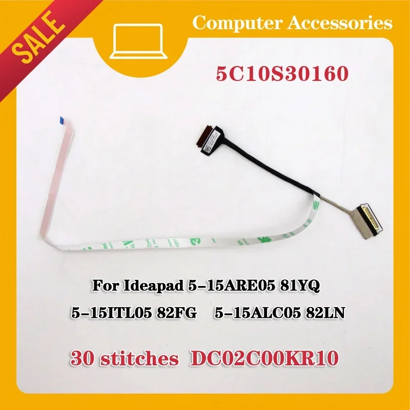 

5C10S30160 DC02002BS20/10 новый GS557 EDP Lcd сенсорный Бесплатный кабель для Lenovo Ideapad 5-15ARR E05 81YQ 5-15ITL05 82FG 5-15ALC05 82LN