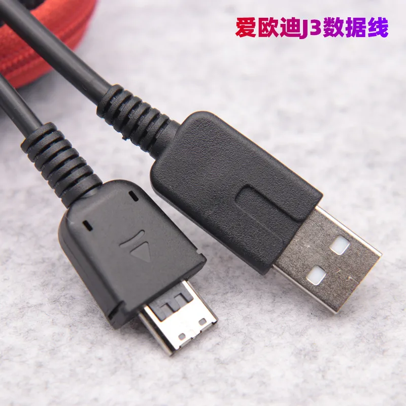 High quality 1pcs USB Sync Charger Cable for COWON S9 X7 X9 C2 J3 iAudio 10 MP3