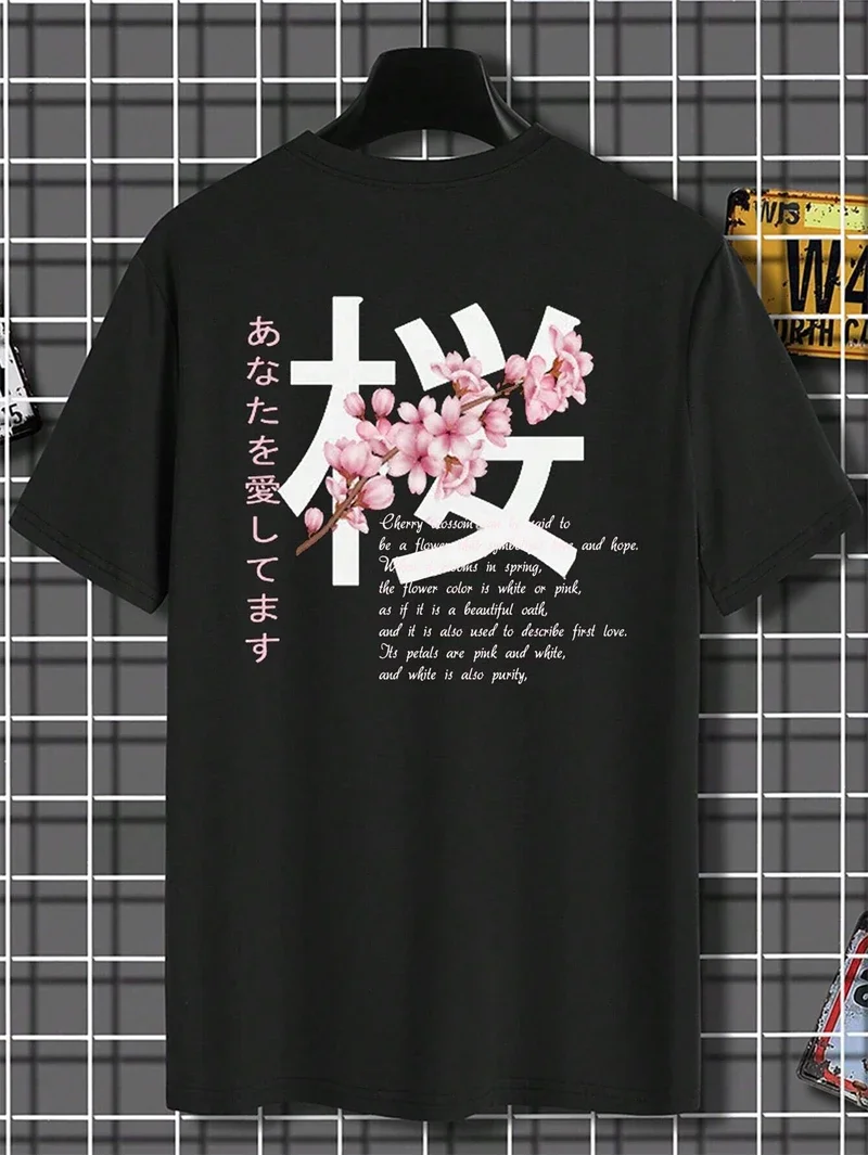 Herren-T-Shirt mit Kirschblüten- und japanischem Textdruck, lässiges O-Ausschnitt-Kurzarmshirt, florales Grafik-Oberteil, japanische Kultur, Freizeitkleidung