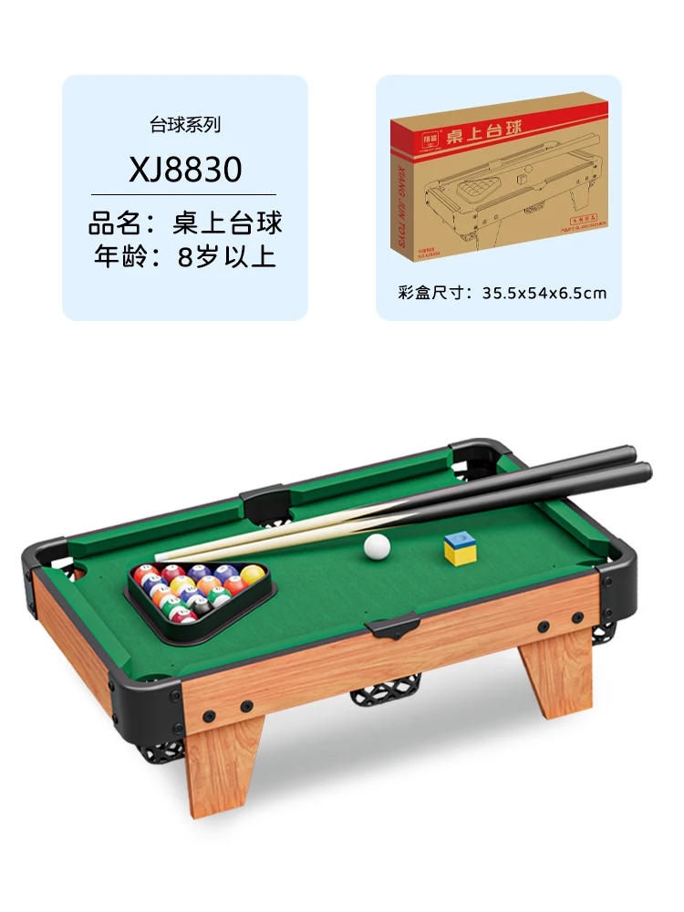 Billiards table Children's home small desktop mini  Parent-child interactive indoor family billiards boy toys