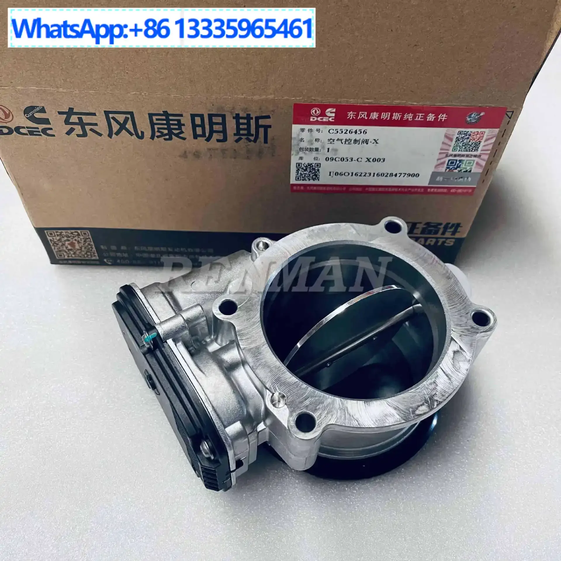 

Dongfeng Tianlong Tianjin Cummins engine air control valve National six engine throttle valve 5526456