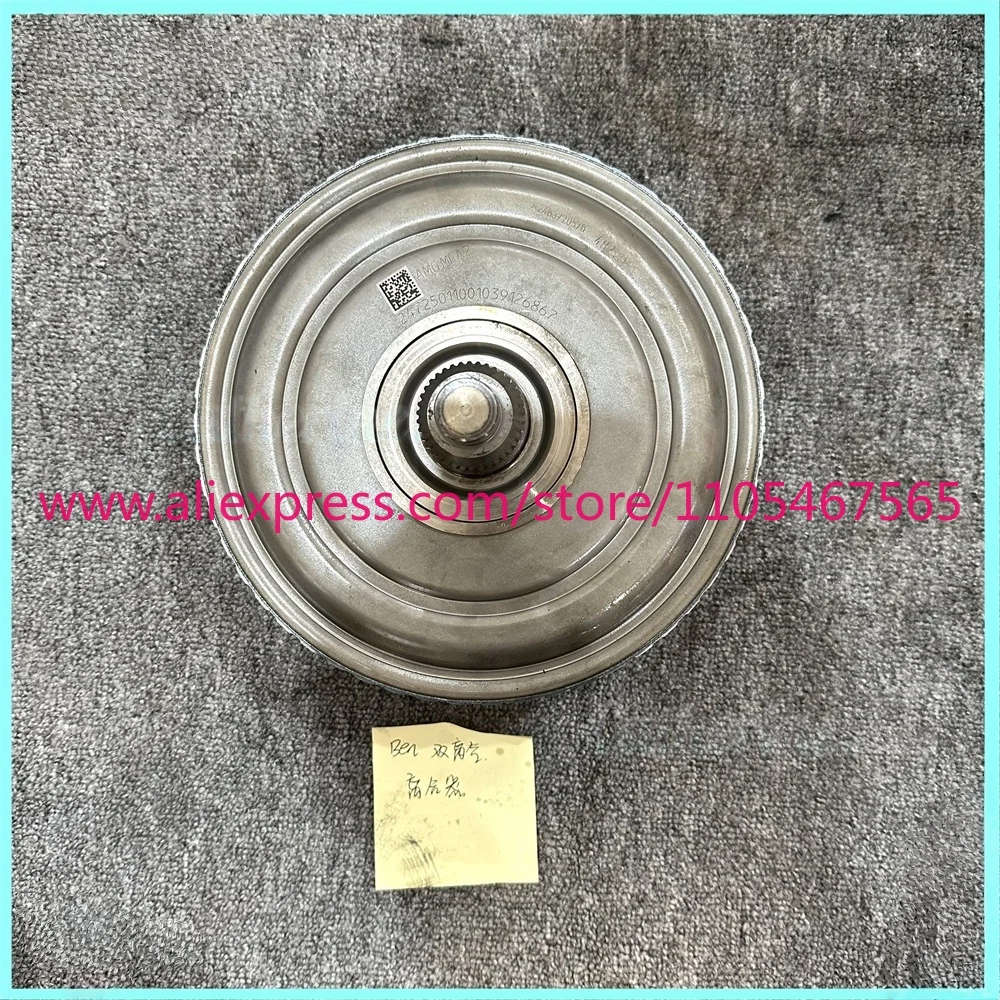 High Quality 724-0012-OEM Clutch A246 250 09 01 724.002/003/004/011/045 7G-DCT Transmission