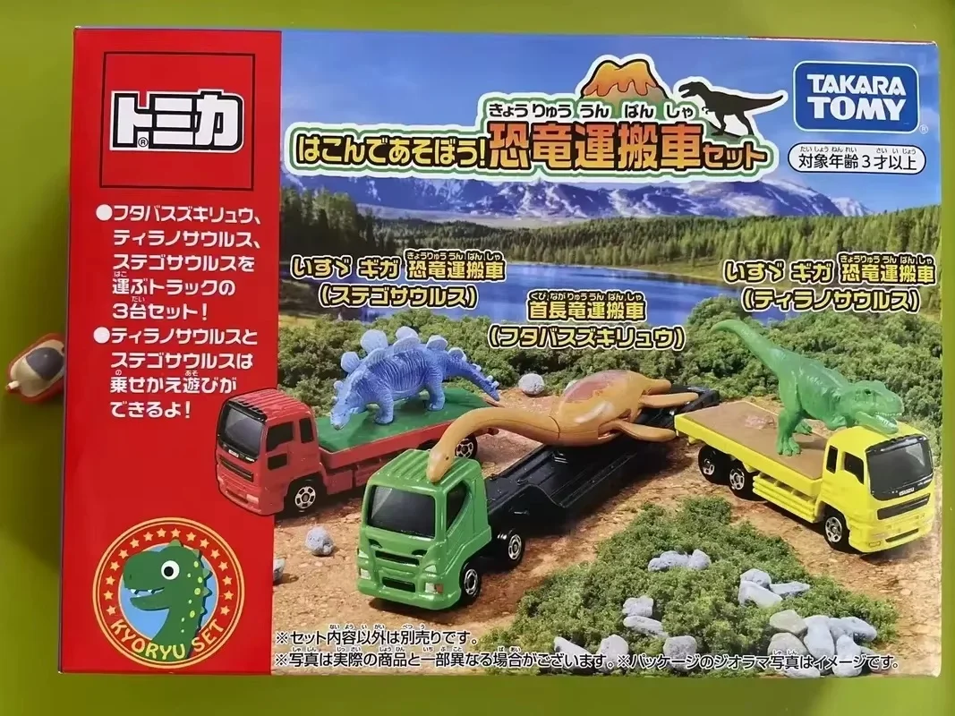New Arrival Takara Tomy Tomica Alloy Car Model Gift Set Lamborghini GTR Engineering Fire Truck Mini Diecast Toy Birthday Gift view 4