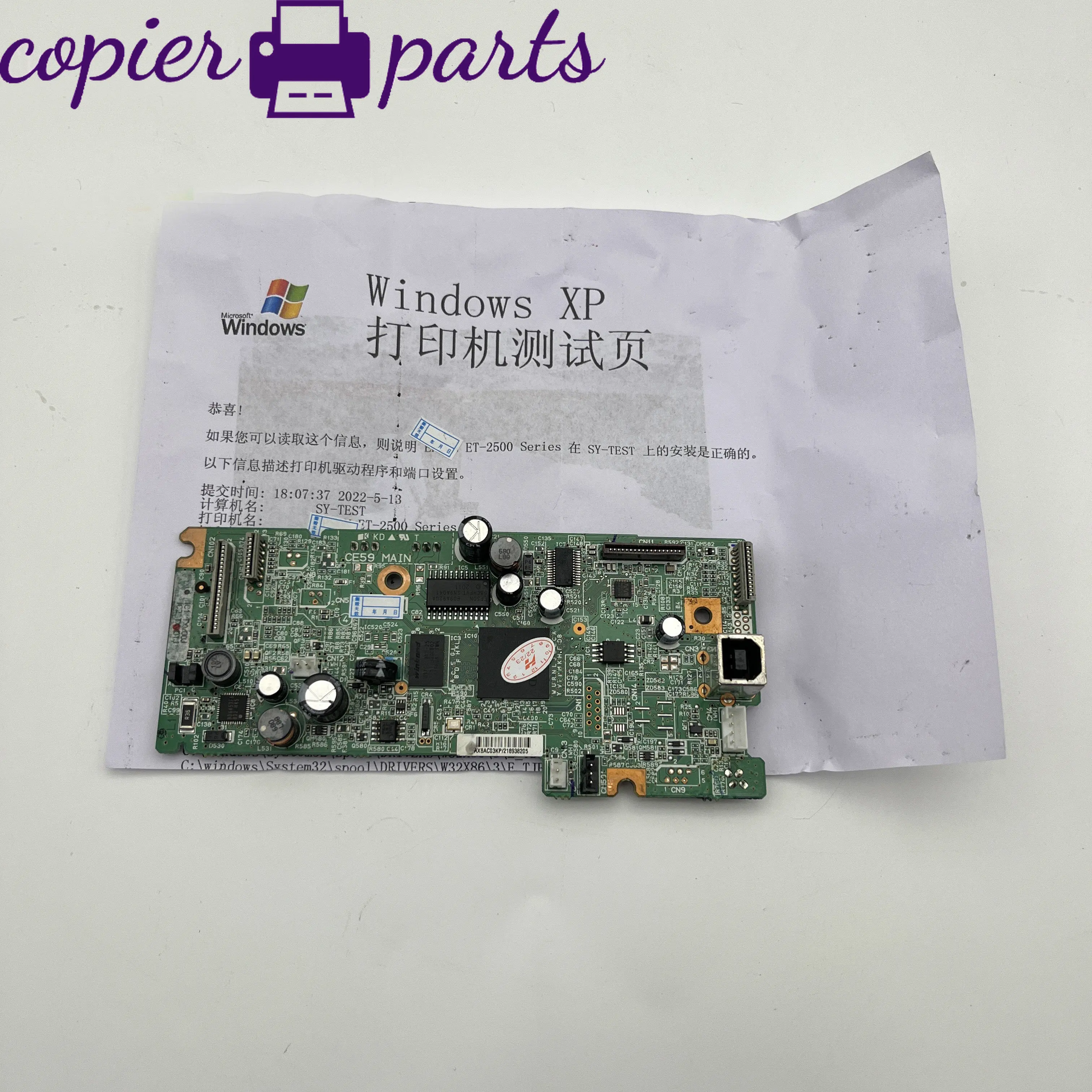 L355 L375 Formatter Mother Logic Main Board For Epson L550 L555 L366 L395 L386 L456 L475 L495 L575 MainBoard 3 Months Guarantee