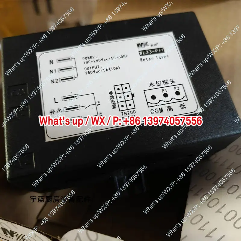 

Блок управления уровнем воды Baoli High Accessories WL33-P11, контроллер уровня воды для пароварки-мультиварки/паровой печи