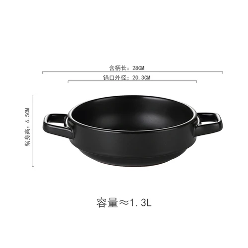 Pure Color Round Ceramic Plate Binaural Baking Pan Dinner Heatable Bakeware Soup Bowl Fruit Salad Casserole Tableware