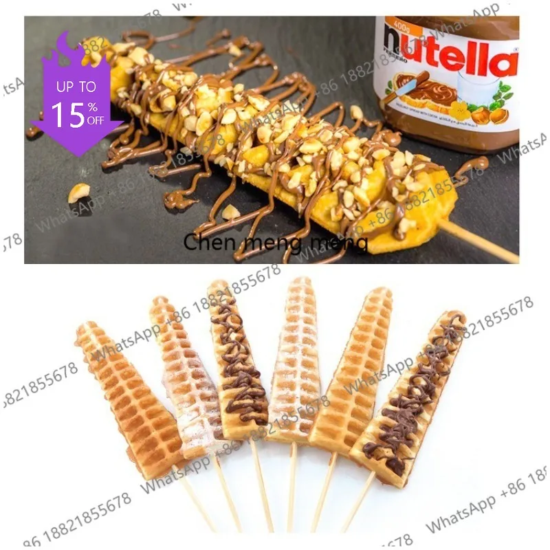 A61 Commercial Electronic Pine Waffle Machine Coated Non-Stick Scone Machine Stainless Steel Body