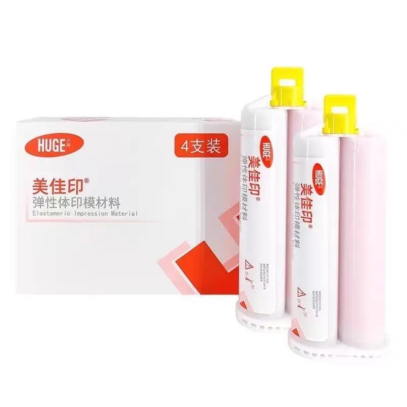 

Dentistry HUGE Silicone Rubber Impression Material Light Body Lightweight 50ml/Pcs Oral Cavity Nursing Repair Mold Selection