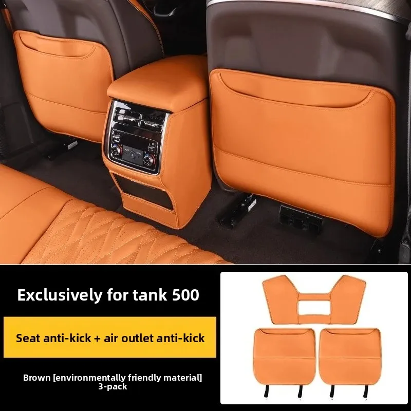 

Противоударная накладка на сиденье для Great Wall GWM WEY TANK 500 Tank500hi4t Tank500hi4z 2023 2024 2025 аксессуары