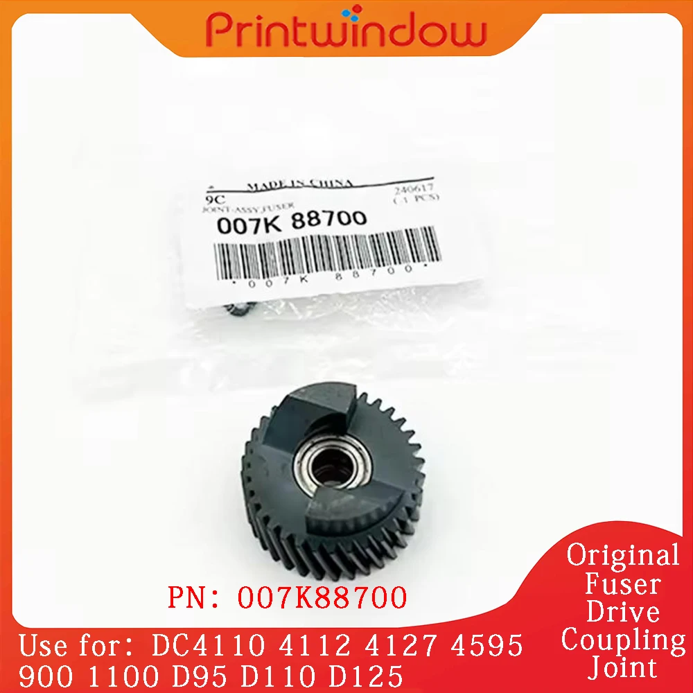 

007K88700 Оригинальный новый соединительный шарнир привода фьюзера для Xerox DC4110 4112 4127 4595 900 1100 D95 D110 D125 007K 88700