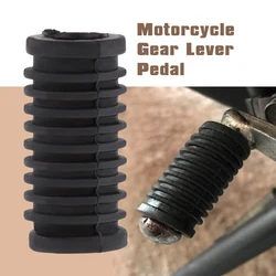 Universal Motorcycle Gear Shift Rubber Change Pedal Cover Shift Lever Shoe Protector Toe Gel Accessory Motorcycle Gear Cover