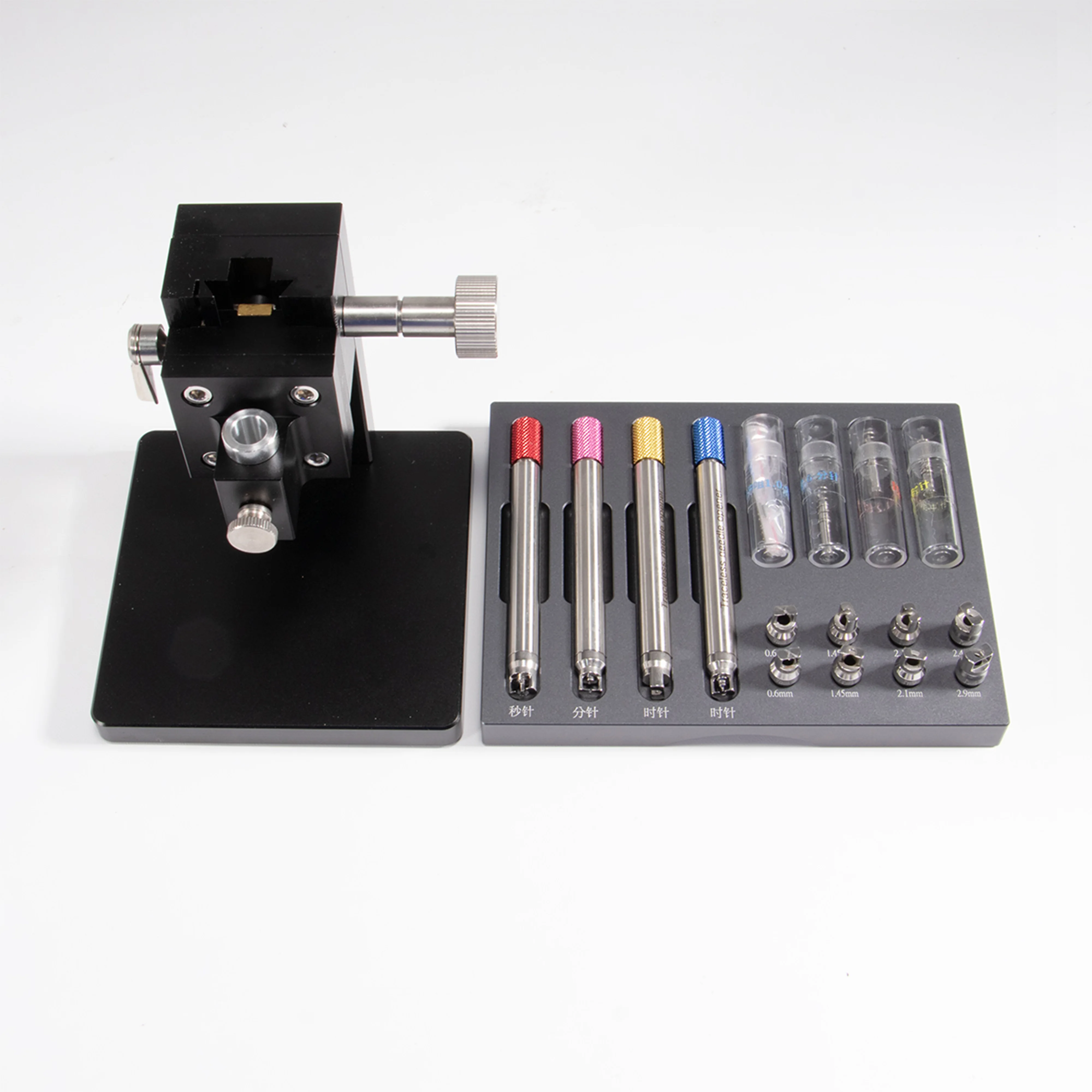Watch Hand Setting&Fitting Press Holder Support Watch Hands Fitting Removal Tool