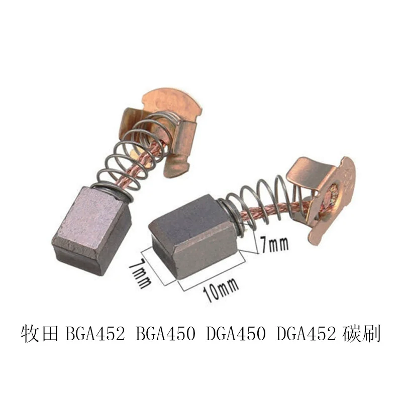 Подходит для Makita 18 В BGA452 BGA450 DGA450 DGA452, угловая шлифовальная машина для зарядки, набор держателей угольной щетки