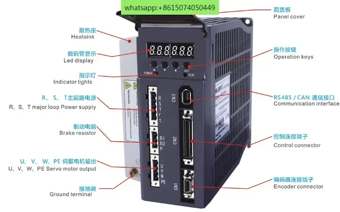 محرك سيرفو ELAS 130EMA-040BE22 سائق ESDA-010AP 1KW 220V