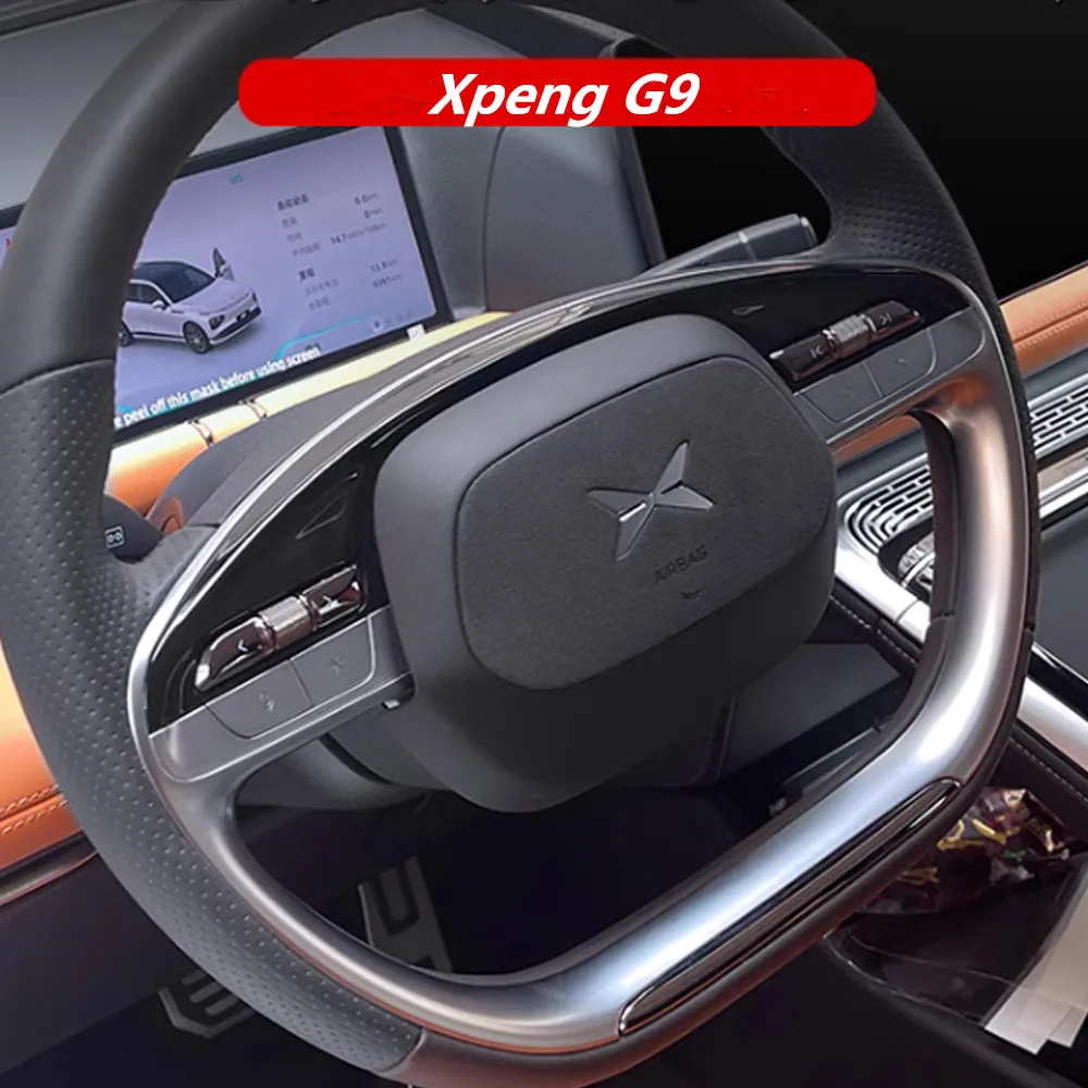 

Декоративная наклейка на руль для Xpeng G9, замшевая Новинка, модификация интерьера P7i, автомобильные аксессуары