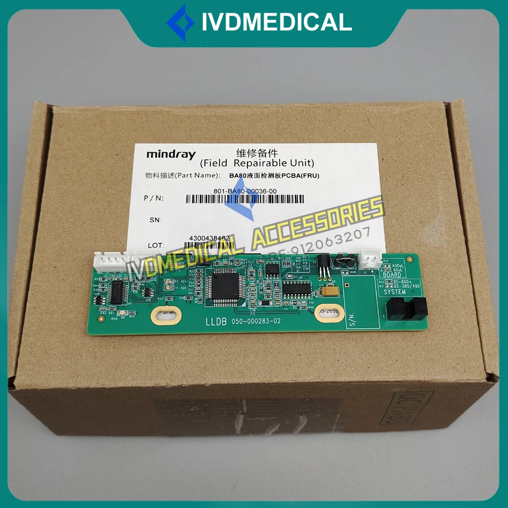 

Оригинальная плата обнаружения уровня жидкости Mindray BS-380 BS-390 BS-400 BS-420 BS-430 BS450 BS-460 с иглами для образцов 051- 000362 -00