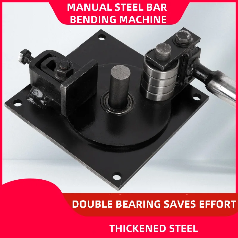 Manual Stirrup Bender Small Bending Tool Steel Bar Bending On Site Double Bearing Bender Manual Stirrup Full Welding