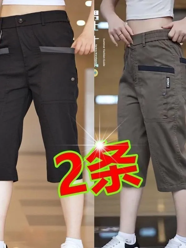 Calças de Trabalho Casuais em Seda Gelada com Quatro Bolsos para Homens, Confortáveis, Soltas, com Pernas Retas, Calças Curta...