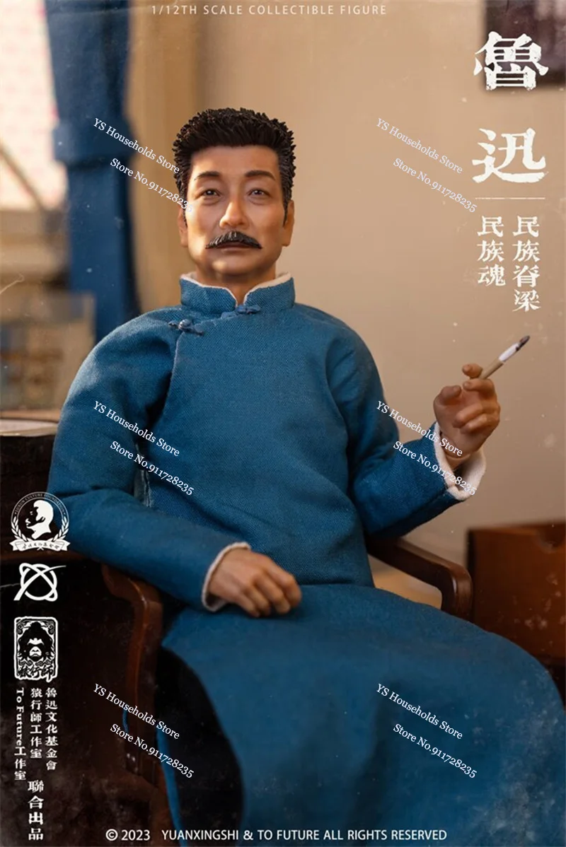 TO FUTURE LX001 1/12 Lu Xun Chinese Historical Revolutionary Writer Action Figure Blue Cheongsam Cloth Design 6