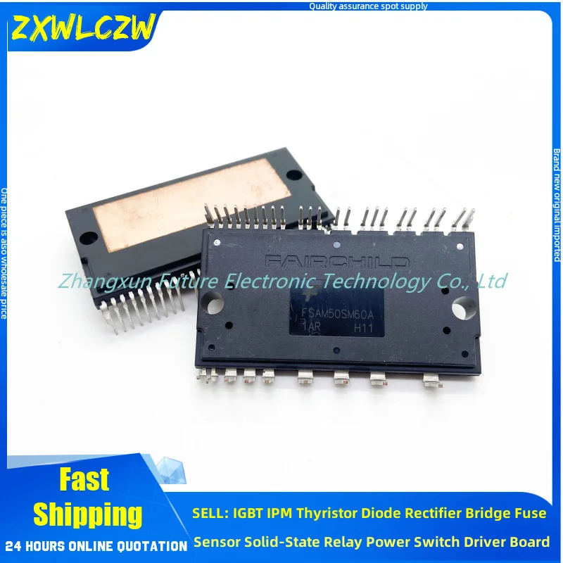 FSAM15SM60A FSAM20SM60A FSAM30SM60A FSAM50SM60A FSAM15SH60A FSAM20SH60A FSAM30SH60A IGBT