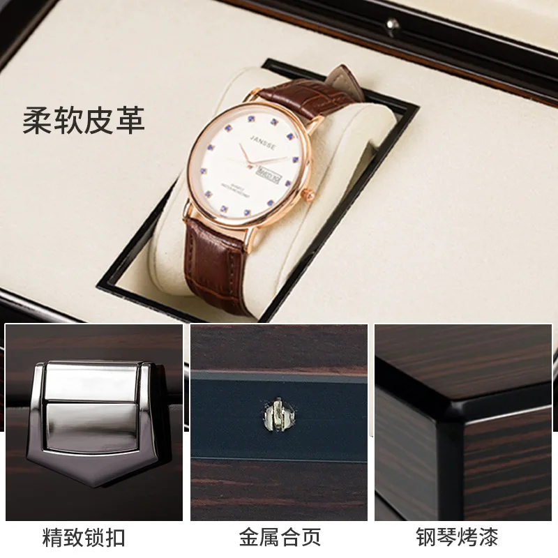 Exquisite Watch Display Box Luxury Wooden Watch Storage Boxes Handmade Jewelry Packaging Box Piano Paint Internal PU Leather