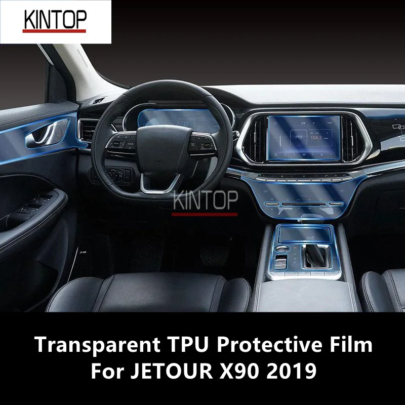 

For JETOUR X90 2019 Car Interior Center Console Transparent TPU Protective Film Anti-scratch Repair Film Accessories Refit