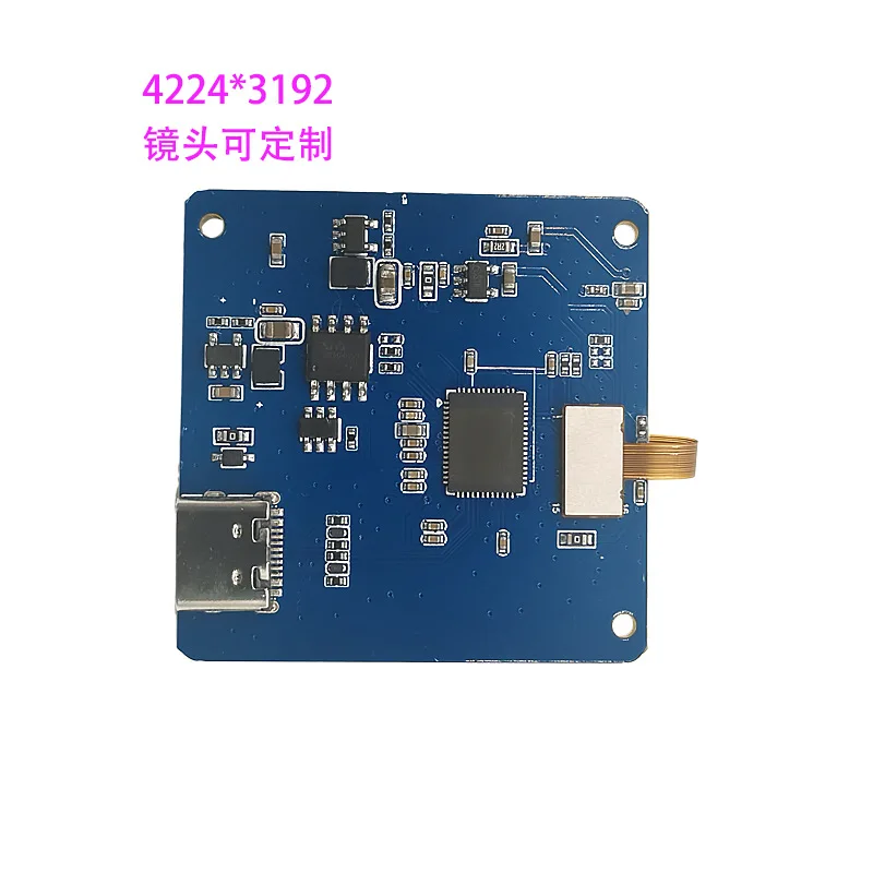 4K Anti-shake Camera Module IMX258 U-av Smart Safety Helmet Robot USB HD Camera Module