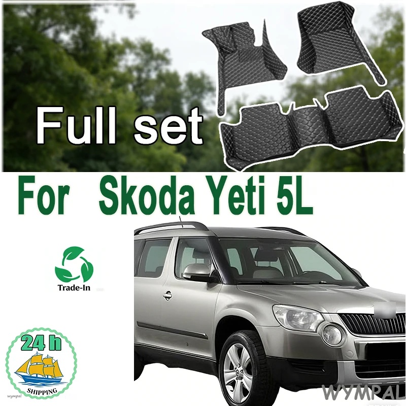 

Car Mats For Skoda Yeti 5L 2010~2017 Leather Floor Mat Auto Carpets Rugs Anti Dirt Pad Car Accessories Interior Parts