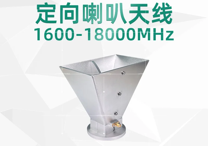 1.6-18GHz 16dBi Double Ridge Horn Antenna for EMC EMI Testing C Ku K Band Standard Gain Horn Antenna for Anechoic Chamber
