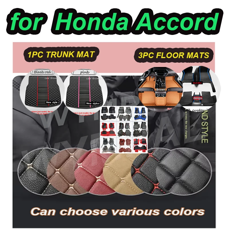 

LUXURY Car Floor Mats For Honda Accord（10th GEN. Non-hybrid）2018-2021 2019 Custom Auto Foot Pads