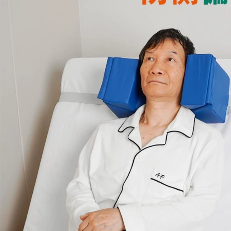 

Anti-side deviation headrest medical head immobilizer for sleeping