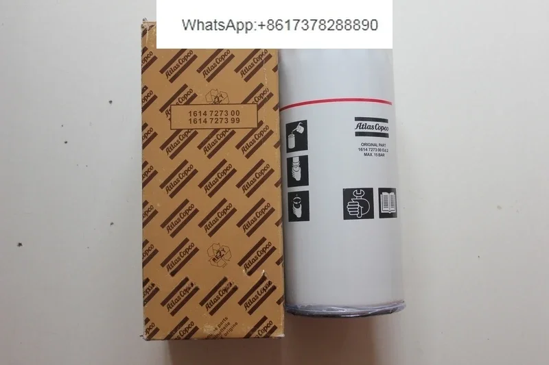 Atlas oil filter 1625752500 1613610500 1621737800 1513033701