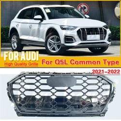Modified Auto High Quality Grille For Audi Q5 Q5L 2021-2022 Common Type upgraded Sports Type Front Bumper Hood Cover