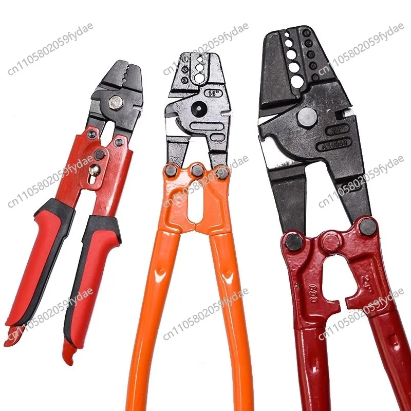1-Piece set of 24-inch multi-function crimp pliers, 2-5mm wire rope, with shear function, 8-shaped aluminum sleeve pliers