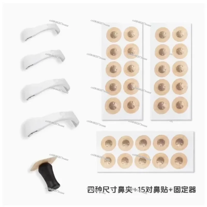 

Suitable for Nasal Respiratory Dilator, Anti-snoring, Nostril Exercise Ventilation, External Magnetic Nasal Cavity Dilator,