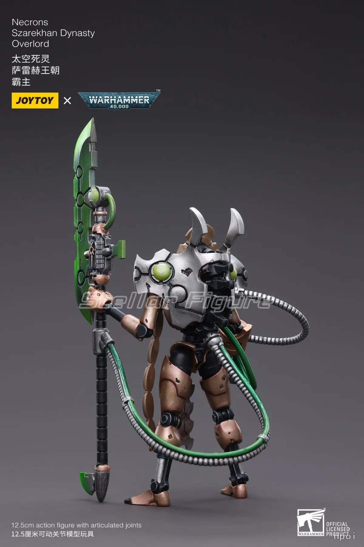 

【SF】JOYTOY 1/18 Action Figure Necrons Szarekhan Dynasty Lmmortal with Gauss Blaster Overlord Deathmark Carbine Model Toys