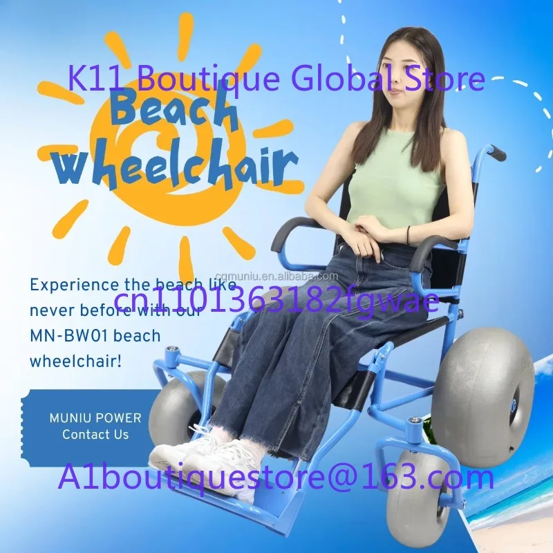 All-terrain Adult Beach Wheelchair for Sale with Soft Sand Balloon Tires