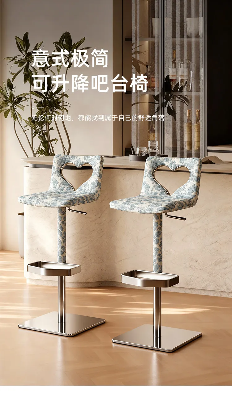 Italian minimalist mountain bar chair designer villa living room dining room dopamine island table chair liftable high chair