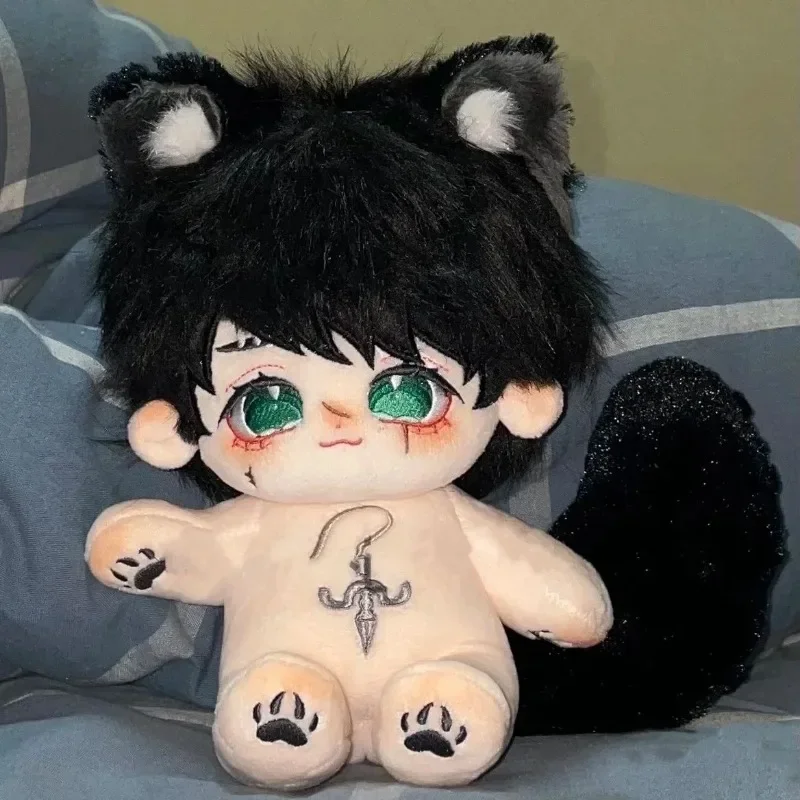 20cm Anime Identity Ⅴ Patient Emil Monster Ear Tail Plush Stuffed Doll Body Cartoon Dress Up Toy Figures Cosplay Dolls Gift