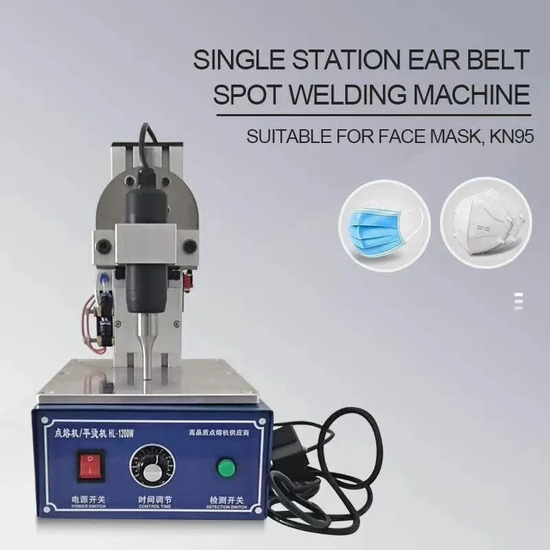 Ultrasonic Spot Welder Hand-held Mask Earband Spot Welding Machine Portable Mask Spot Welding Machine 220V 0.4-0.6mpa 35K 800W