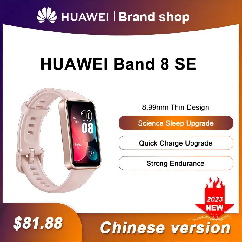 Pre-sale Huawei New Smart Bracelet 8 Standard Edition TPU Watch Band Thin Design Scientific Sleep Upgrade Sport Band