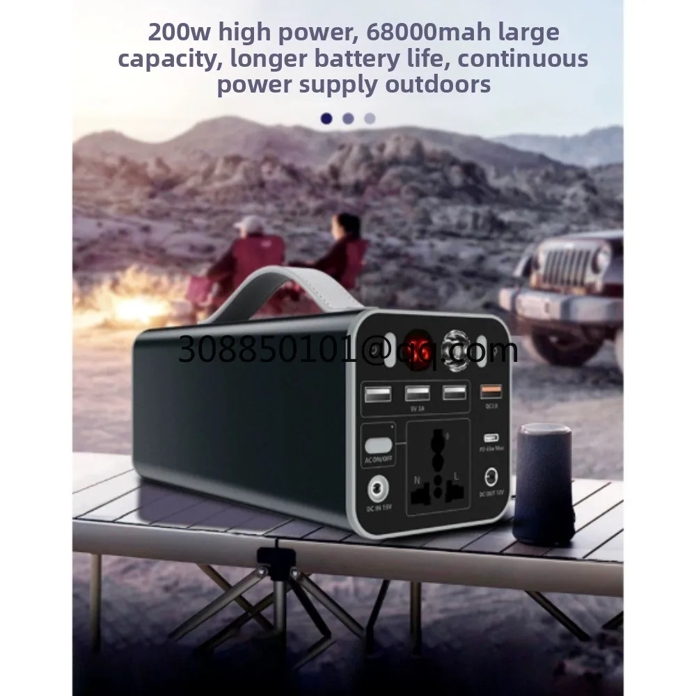 Outdoor power supply 220V mobile large capacity portable laptop power bank camping multifunctional battery battery