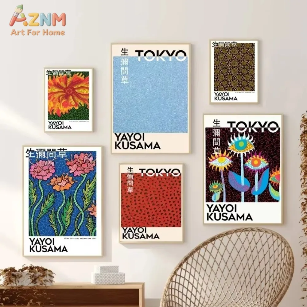 

1/6 шт. Абстрактные картины с грибами и цветами в стиле Яёи Кусамы, эстетичные принты для декора стен в гостиной, спальне, домашний декор