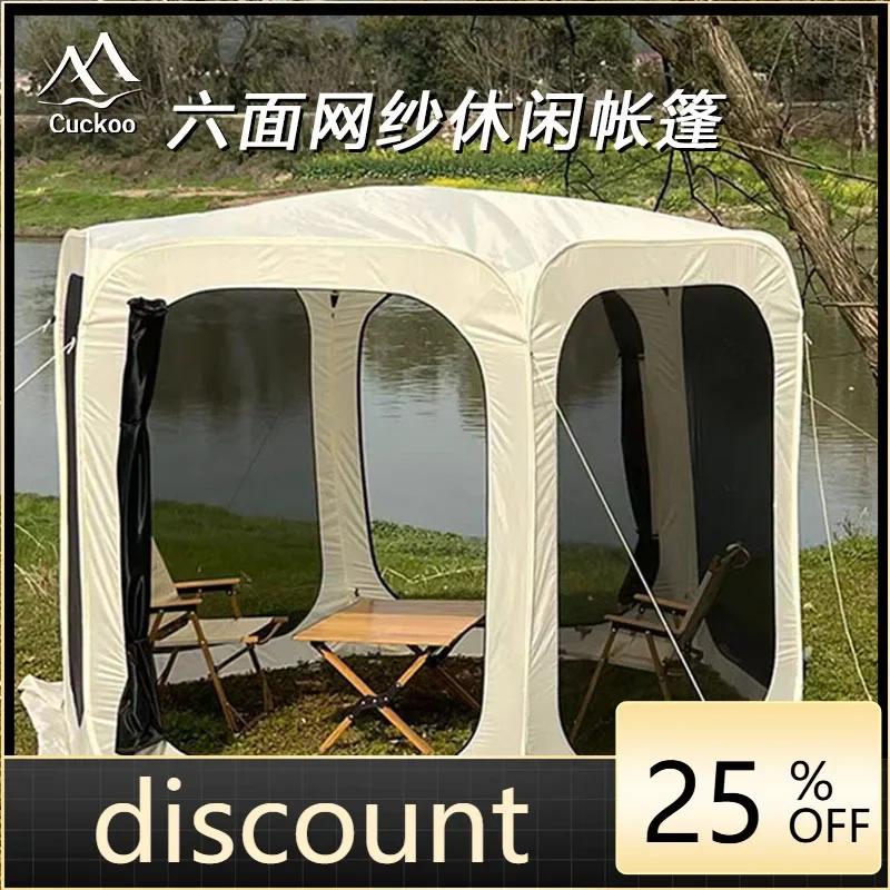 CX leisure tent outdoor multi-person travel picnic barbecue camping tent portable
