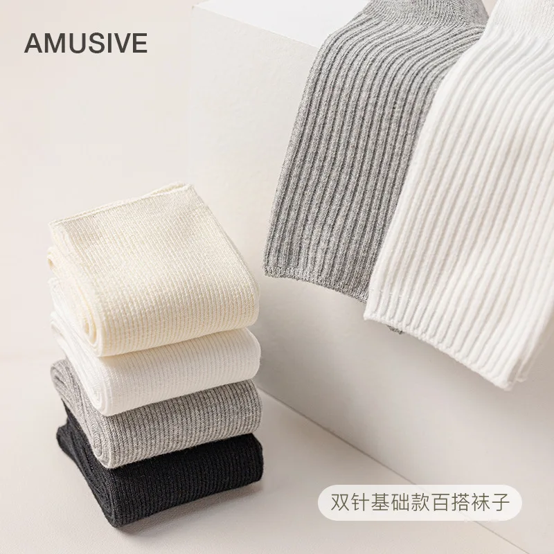 Double‑Needle Basic Women's Ribbed Mid‑Calf Socks, Ins Trendy Solid Combed Cotton Breathable Slouch Socks 20‑Pairs Pack