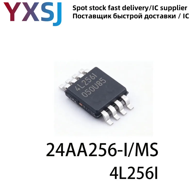 1piece 24AA256 24AA256T -I/MS 4AD 4A256I  MSOP8
