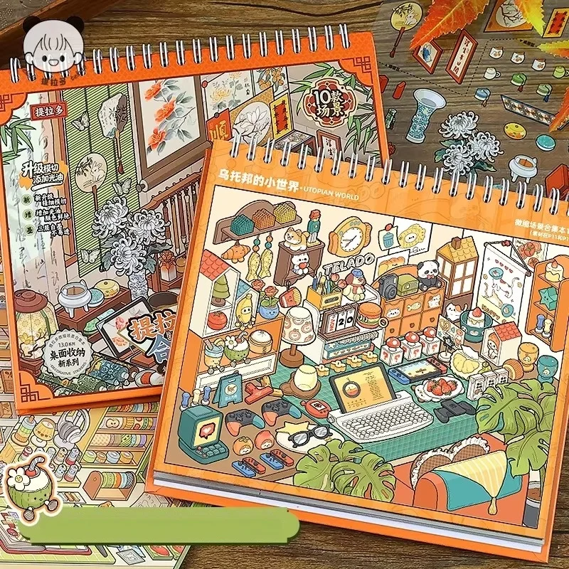 Large 10-in-1 3D Desktop Organizer Stickers Cartoon Scenes, DIY Scrapbook Supplies, with Random Color Tweezers