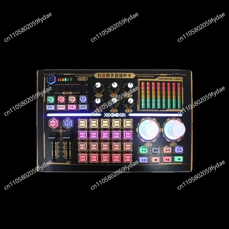 N8 Professional Rec…