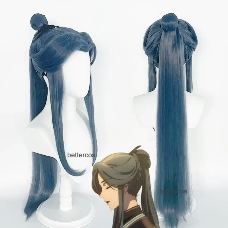 Tian Guan Fu Ling Wen cosplay hair wig men braided long straight Lingwen wig cap