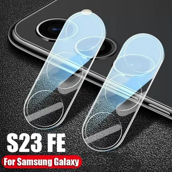 Camera Lens Protector for Samsung Galaxy S23 FE Anti-scratch Protective Tempered Glass for SamsungS23 FE Full Coverage Lens Film